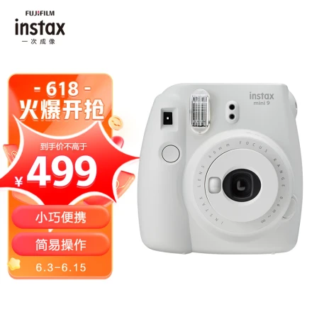 Fuji instax instant imaging camera mini9 mini8 upgrade model soot gray Fuji instax instant imaging camera mini9 mini8 upgrade model soot gray