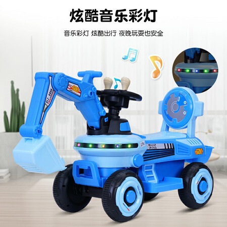 Norbaman large 76CM all-electric excavator can sit and ride a remote control car for children, baby excavator, baby remote control car, girl with light and music excavator, boy, children's toy car Norbaman large 76CM all-electric excavator can sit and ride a remote control car for children, baby excavator, baby remote control car, girl with light and music excavator, boy, children's toy car
