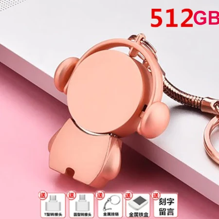 HUAWE universal high-speed U disk 512GB large-capacity U disk cute cartoon girl student creative MWYMYNY milky white musician rose gold 512GB for mobile phones and computers HUAWE universal high-speed U disk 512GB large-capacity U disk cute cartoon girl student creative MWYMYNY milky white musician rose gold 512GB for mobile phones and computers