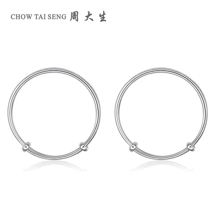 Zhou Dasheng silver bracelet pure silver paired silver bracelet new product baby bracelet children's first birthday gift New Year gift baby silver bracelet Zhou Dasheng silver bracelet pure silver paired silver bracelet new product baby bracelet children's first birthday gift New Year gift baby silver bracelet