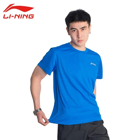 Li Ning LI-NING sportswear suit men's new badminton suit T-shirt short-sleeved quick-drying shorts spring and summer table tennis net suit ATSS959-3 blue suit XL Li Ning LI-NING sportswear suit men's new badminton suit T-shirt short-sleeved quick-drying shorts spring and summer table tennis net suit ATSS959-3 blue suit XL