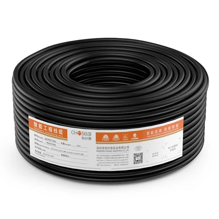 Akihabara CHOSEAL microphone cable dual-core microphone cable audio engineering cable XLR professional microphone wire fever grade with shielding 100 meters QS2802T100S Akihabara CHOSEAL microphone cable dual-core microphone cable audio engineering cable XLR professional microphone wire fever grade with shielding 100 meters QS2802T100S