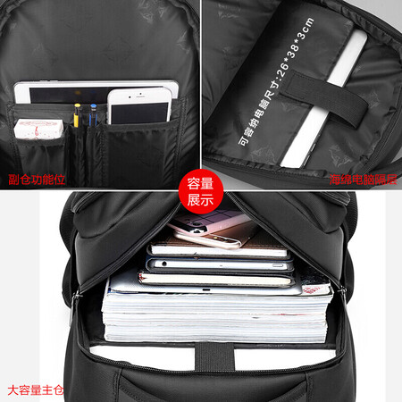 Seven wolves computer bag 14-inch men's and women's business backpack backpack 15.6-inch laptop waterproof Oxford cloth school bag travel bag black CD001837-1A Seven wolves computer bag 14-inch men's and women's business backpack backpack 15.6-inch laptop waterproof Oxford cloth school bag travel bag black CD001837-1A