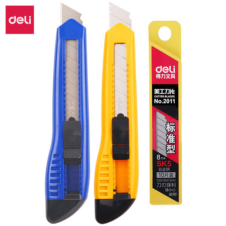 Deli deli large durable Knife Set Knife Blade Pack 2 +10 33 225 office supplies Deli deli large durable Knife Set Knife Blade Pack 2 +10 33 225 office supplies