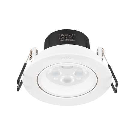 NVC lighting downlight led spotlight ceiling light 4W adjustable angle warm white light white lamp surface 4 watt neutral light warm white light 4000K hole 75-80mm construction site property NVC lighting downlight led spotlight ceiling light 4W adjustable angle warm white light white lamp surface 4 watt neutral light warm white light 4000K hole 75-80mm construction site property