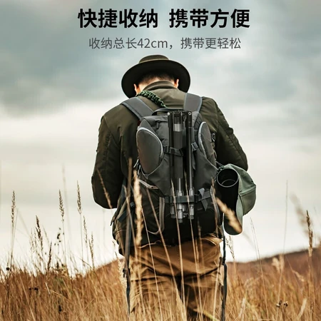 Smog SmallRig 3760 photography tripod SLR micro-single camera tripod head set video shooting mobile phone stabilization bracket live selfie tripod Smog SmallRig 3760 photography tripod SLR micro-single camera tripod head set video shooting mobile phone stabilization bracket live selfie tripod