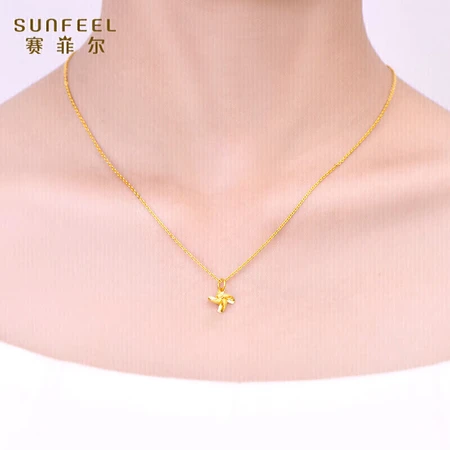 Safir gold pendant women's cute windmill gold pendant pure gold 999.9 transfer pendant gold jewelry single pendant without necklace 0.9g Safir gold pendant women's cute windmill gold pendant pure gold 999.9 transfer pendant gold jewelry single pendant without necklace 0.9g