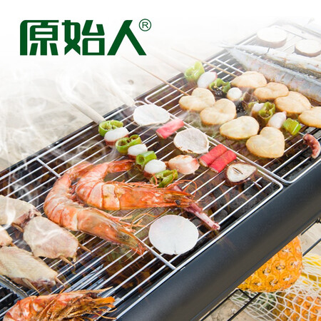 Primitive stainless steel barbecue grill outdoor household charcoal grill for more than 5 people picnic tool barbecue grill full set of barbecue: standard package + frying pan + rack Primitive stainless steel barbecue grill outdoor household charcoal grill for more than 5 people picnic tool barbecue grill full set of barbecue: standard package + frying pan + rack