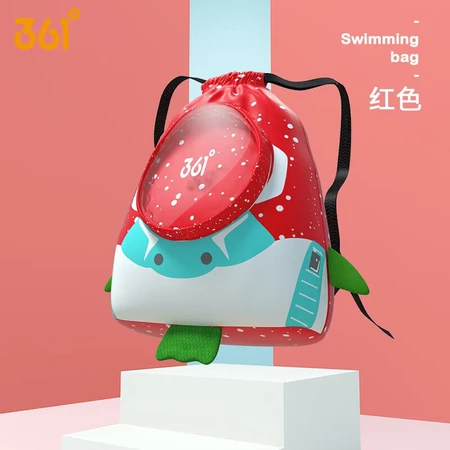 361 children's dry and wet separation swimming bag waterproof men's and women's sports fashion backpack beach swimming storage bag red 361 children's dry and wet separation swimming bag waterproof men's and women's sports fashion backpack beach swimming storage bag red