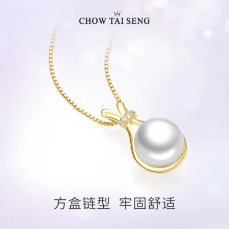 Zhou Dasheng Silver Necklace Freshwater Pearl Clavicle Chain Pendant for Mom Birthday Gift Mother's Day Gift New Year Gift Lucky Bag Pearl Necklace Zhou Dasheng Silver Necklace Freshwater Pearl Clavicle Chain Pendant for Mom Birthday Gift Mother's Day Gift New Year Gift Lucky Bag Pearl Necklace
