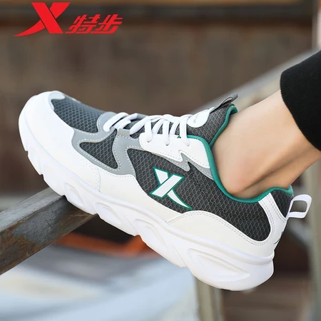 Xtep men's shoes sports shoes men's autumn and winter mesh shoes shock-absorbing new running shoes lightweight running shoes casual shoes men's sports shoes bag white gray green 41 Xtep men's shoes sports shoes men's autumn and winter mesh shoes shock-absorbing new running shoes lightweight running shoes casual shoes men's sports shoes bag white gray green 41
