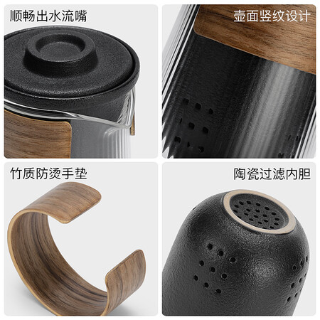 Jiabai Travel Tea Set Portable Kung Fu Tea Set Kuai Ke Cup Glass Teapot Ceramic Tea Cup Travel Tea Set Convenient Bag Zen Style Black Jiabai Travel Tea Set Portable Kung Fu Tea Set Kuai Ke Cup Glass Teapot Ceramic Tea Cup Travel Tea Set Convenient Bag Zen Style Black