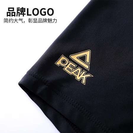 Peak swimming trunks men's swimsuit anti-chlorine comfortable flat-angle quick-drying not close-fitting hot spring vacation professional swimming trunks YS00102 black gold L Peak swimming trunks men's swimsuit anti-chlorine comfortable flat-angle quick-drying not close-fitting hot spring vacation professional swimming trunks YS00102 black gold L