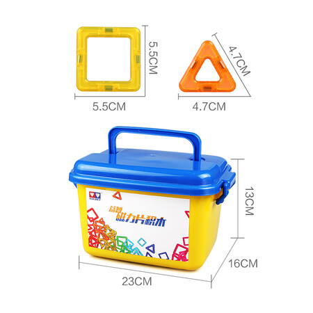 Audi Double Diamond Magnetic Sheet 200 Piece Set Creative Edition Children's Toy Building Blocks Insert Toys for Boys and Girls Contains 78 Magnetic Sheets + 124 Pieces of Accessories Free Storage Box DL391201 Audi Double Diamond Magnetic Sheet 200 Piece Set Creative Edition Children's Toy Building Blocks Insert Toys for Boys and Girls Contains 78 Magnetic Sheets + 124 Pieces of Accessories Free Storage Box DL391201