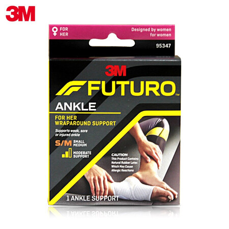 3M guard Duo Le ankle sprain protection ladies ankle guard ankle bandage basketball football sports protective gear 3M guard Duo Le ankle sprain protection ladies ankle guard ankle bandage basketball football sports protective gear