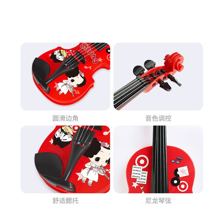ddung ddung children's musical instrument toy electronic organ simulation playing violin boy and girl early education enlightenment music toy 3-6 years old blue violin_FDE379B ddung ddung children's musical instrument toy electronic organ simulation playing violin boy and girl early education enlightenment music toy 3-6 years old blue violin_FDE379B