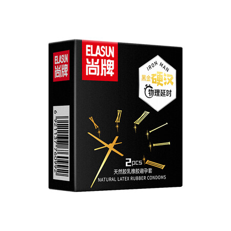 Shang Brand Delayed Hyaluronic Acid Condom Tough Guy Black Gold Long-lasting Appealing Condom Thin Male Delayed Female Orgasm Black Gold Tough Guy Physical Delay 2pcs Shang Brand Delayed Hyaluronic Acid Condom Tough Guy Black Gold Long-lasting Appealing Condom Thin Male Delayed Female Orgasm Black Gold Tough Guy Physical Delay 2pcs