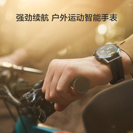 HUAWEI WATCH GT2 Huawei Watch Sports Smart Watch Two-week battery life/Bluetooth call/Spo2 detection/Kirin chip Huawei gt2 46mm obsidian black HUAWEI WATCH GT2 Huawei Watch Sports Smart Watch Two-week battery life/Bluetooth call/Spo2 detection/Kirin chip Huawei gt2 46mm obsidian black