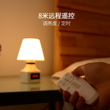 USB charging smart wireless remote control night light clock LED bedroom bedside lamp mother and baby lamp baby infant feeding at night home atmosphere lighting sleep eye protection energy saving 1200 mA/2W without clock USB charging smart wireless remote control night light clock LED bedroom bedside lamp mother and baby lamp baby infant feeding at night home atmosphere lighting sleep eye protection energy saving 1200 mA/2W without clock