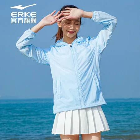 Hongxing Erke sunscreen windbreaker women's outdoor anti-UV jacket hooded sports running jacket casual zipper top 52222280103 light lake blue L Hongxing Erke sunscreen windbreaker women's outdoor anti-UV jacket hooded sports running jacket casual zipper top 52222280103 light lake blue L