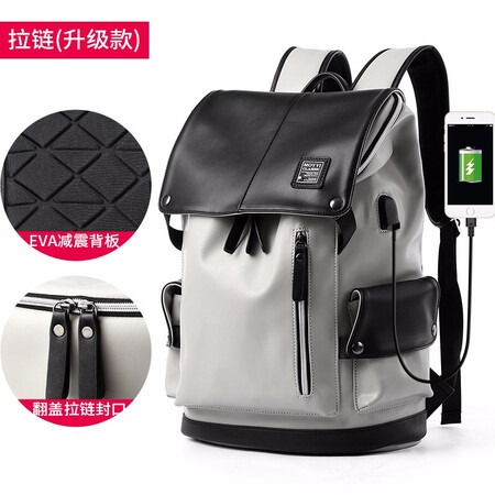 Vatican's shoulder bag Korean wave of brand men's recreational sports travel backpack computer bags high school students schoolbag men and women ins trend leather zipper charging models in black and white Vatican's shoulder bag Korean wave of brand men's recreational sports travel backpack computer bags high school students schoolbag men and women ins trend leather zipper charging models in black and white