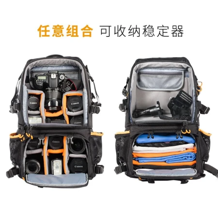 TARION German camera bag large-capacity SLR backpack professional photography bag multi-functional SLR bag PB01 mother and child bag backpack + shoulder bag TARION German camera bag large-capacity SLR backpack professional photography bag multi-functional SLR bag PB01 mother and child bag backpack + shoulder bag