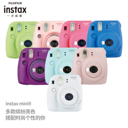 Fuji instax instant imaging camera mini9 mini8 upgrade model soot gray Fuji instax instant imaging camera mini9 mini8 upgrade model soot gray