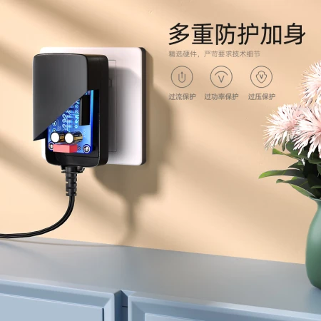 Jinling Shengbao 12V3A Power Adapter Monitoring LCD Display Charger 2.5a LED Light TV Massage Pillow Hard Disk Box Small Appliances Breast Pump Power Cord Jinling Shengbao 12V3A Power Adapter Monitoring LCD Display Charger 2.5a LED Light TV Massage Pillow Hard Disk Box Small Appliances Breast Pump Power Cord