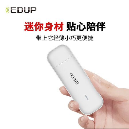 Yilian 9522 mobile portable WiFi hotspot Notebook 4G wireless network card car wireless router mobile/telecom/unicom three netcom WiFi Yilian 9522 mobile portable WiFi hotspot Notebook 4G wireless network card car wireless router mobile/telecom/unicom three netcom WiFi