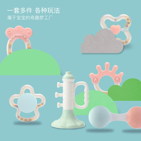 Bainshi baby toys 0-1 year old newborn baby toy baby rattle molar teether appease toy color boxed 6-piece set B271 Bainshi baby toys 0-1 year old newborn baby toy baby rattle molar teether appease toy color boxed 6-piece set B271