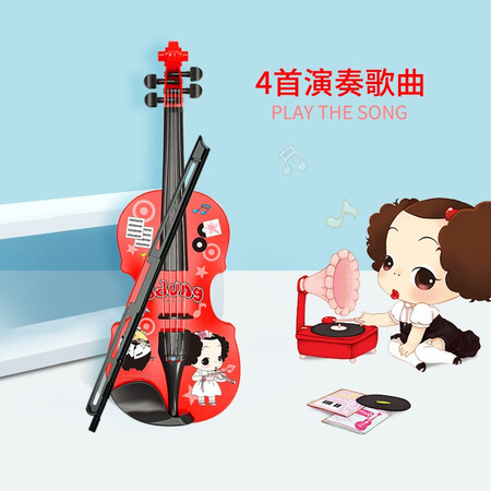 ddung ddung children's musical instrument toy electronic organ simulation playing violin boy and girl early education enlightenment music toy 3-6 years old blue violin_FDE379B ddung ddung children's musical instrument toy electronic organ simulation playing violin boy and girl early education enlightenment music toy 3-6 years old blue violin_FDE379B