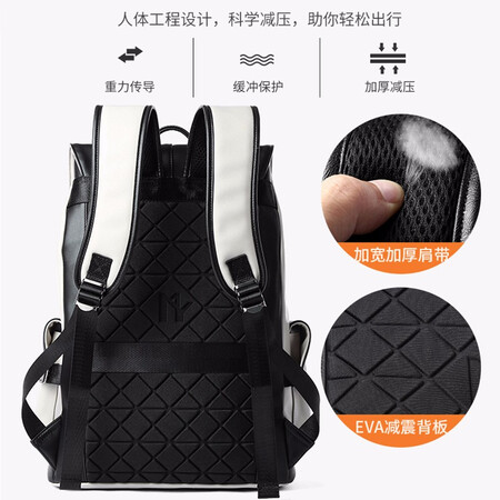 Vatican's shoulder bag Korean wave of brand men's recreational sports travel backpack computer bags high school students schoolbag men and women ins trend leather zipper charging models in black and white Vatican's shoulder bag Korean wave of brand men's recreational sports travel backpack computer bags high school students schoolbag men and women ins trend leather zipper charging models in black and white