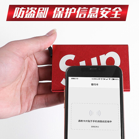 Ba Shi card holder male anime fashion brand metal card holder ultra-thin automatic pop-up anti-degaussing swipe card holder bank card holder card holder business card holder Jiuyang Ba Shi card holder male anime fashion brand metal card holder ultra-thin automatic pop-up anti-degaussing swipe card holder bank card holder card holder business card holder Jiuyang