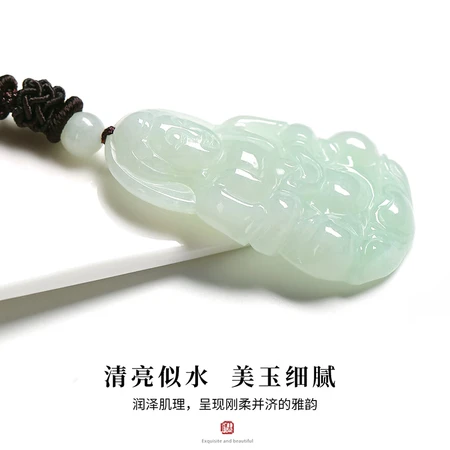 Fengxi Jewelry Jade Avalokitesvara Jade Pendant Men's Jade Pendant Jade Birthday Holiday Gifts for Boyfriends and Husbands Fengxi Jewelry Jade Avalokitesvara Jade Pendant Men's Jade Pendant Jade Birthday Holiday Gifts for Boyfriends and Husbands