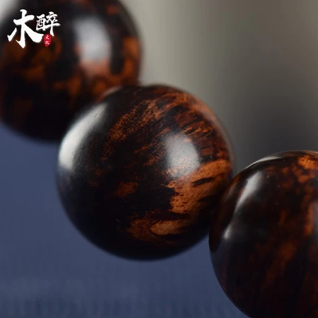 Wood Drunk Old Material Hainan Huanghuali Wood Bracelet Hand String Flame Pattern Scarred Purple Oil Pear Bracelet Men's Wenwan High Oil Dense Bracelet H009 Hainan Huanghuali Scarred Old Material Full Scarred 15mm Wood Drunk Old Material Hainan Huanghuali Wood Bracelet Hand String Flame Pattern Scarred Purple Oil Pear Bracelet Men's Wenwan High Oil Dense Bracelet H009 Hainan Huanghuali Scarred Old Material Full Scarred 15mm