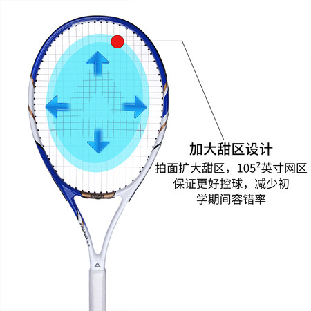 Peak PEAK tennis racket for men and women beginners professional carbon aluminum single PK-111 blue threaded with trainer, hand gel, 3 tennis balls, shock absorber Peak PEAK tennis racket for men and women beginners professional carbon aluminum single PK-111 blue threaded with trainer, hand gel, 3 tennis balls, shock absorber