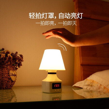 USB charging smart wireless remote control night light clock LED bedroom bedside lamp mother and baby lamp baby infant feeding at night home atmosphere lighting sleep eye protection energy saving 1200 mA/2W without clock USB charging smart wireless remote control night light clock LED bedroom bedside lamp mother and baby lamp baby infant feeding at night home atmosphere lighting sleep eye protection energy saving 1200 mA/2W without clock