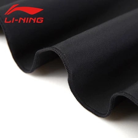 Li Ning LI-NING Swimsuit Ladies Slim Cover Belly Slim One-Piece Skirt Hot Spring Swimsuit Conservative Plus Size Swimsuit 020-1 Black XL Li Ning LI-NING Swimsuit Ladies Slim Cover Belly Slim One-Piece Skirt Hot Spring Swimsuit Conservative Plus Size Swimsuit 020-1 Black XL