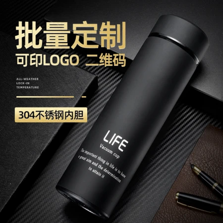 Shuozze 304 stainless steel insulation cup custom engraved water cup matte vacuum intelligent temperature measurement cup activity gift matte black Shuozze 304 stainless steel insulation cup custom engraved water cup matte vacuum intelligent temperature measurement cup activity gift matte black
