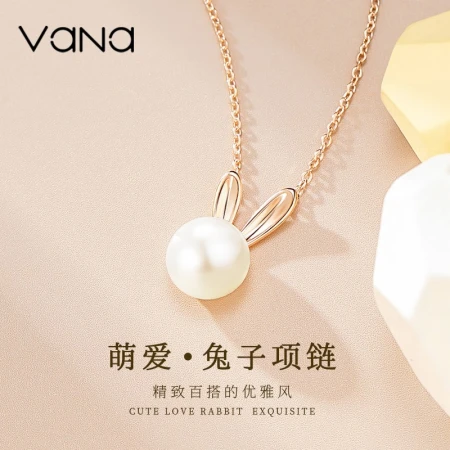 Vana Wanna Meng Rabbit Necklace Female Silver Pearl Rabbit Year Birthday Gift for Girlfriend Wife Fashion Jewelry Cute Rabbit Necklace Vana Wanna Meng Rabbit Necklace Female Silver Pearl Rabbit Year Birthday Gift for Girlfriend Wife Fashion Jewelry Cute Rabbit Necklace