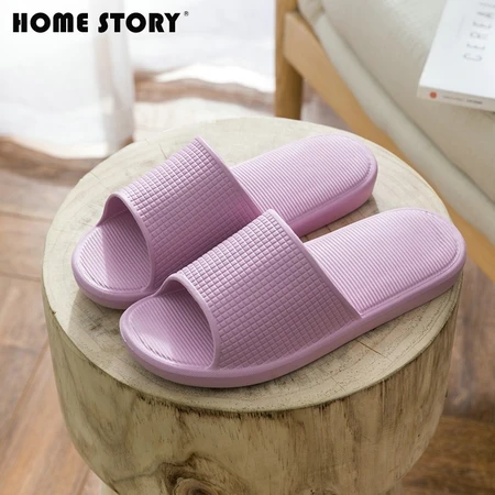 HOME STORY sandals and slippers for men EVA summer home home bathroom non-slip simple indoor stepping on feces feeling thick bottom couple home bath sandals female net red ins grape purple 37-38 yards HOME STORY sandals and slippers for men EVA summer home home bathroom non-slip simple indoor stepping on feces feeling thick bottom couple home bath sandals female net red ins grape purple 37-38 yards