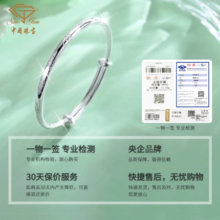 Chinese jewelry four-leaf clover silver bracelet pure silver 999 silver bracelet silver jewelry gift girlfriend gift wife fashion jewelry student girlfriend bracelet jewelry about 20g new rose gift box Chinese jewelry four-leaf clover silver bracelet pure silver 999 silver bracelet silver jewelry gift girlfriend gift wife fashion jewelry student girlfriend bracelet jewelry about 20g new rose gift box