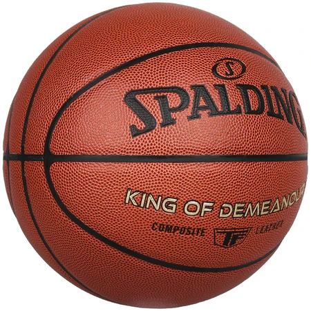 Spalding SPALDING basketball TF series No. 7 PU competition indoor and outdoor wear-resistant 77-176Y Spalding SPALDING basketball TF series No. 7 PU competition indoor and outdoor wear-resistant 77-176Y
