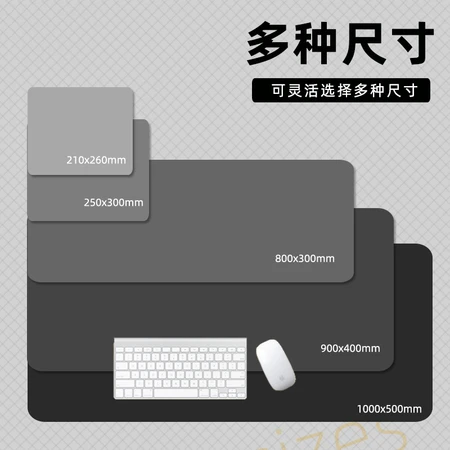 Official Razer Razer universal oversized mouse pad ship girl desk pad boy dormitory e-sports game wrist pad two-dimensional abstinence system black silk beautiful legs chest ship girl ecyhsns012 570x330mm 2mm Official Razer Razer universal oversized mouse pad ship girl desk pad boy dormitory e-sports game wrist pad two-dimensional abstinence system black silk beautiful legs chest ship girl ecyhsns012 570x330mm 2mm