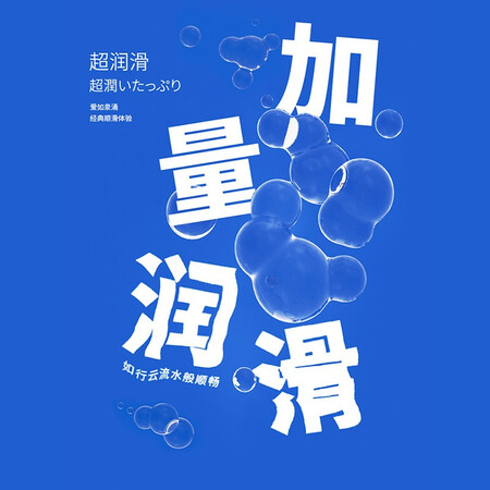 Okamoto Condoms Condoms Super Value Sale SKIN 30 Pieces Men's Ultra-thin Sleeves Family Planning Adult Products okamoto Okamoto Condoms Condoms Super Value Sale SKIN 30 Pieces Men's Ultra-thin Sleeves Family Planning Adult Products okamoto