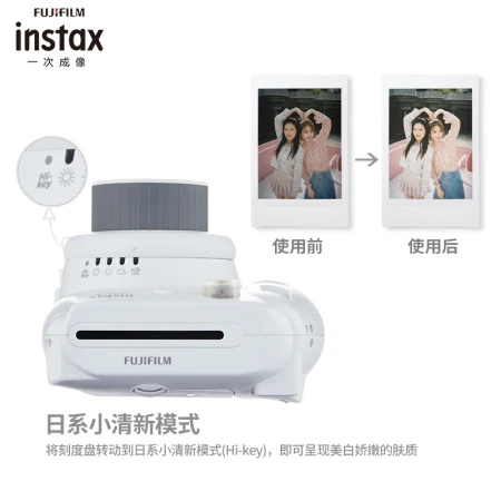 Fuji instax instant imaging camera mini9 mini8 upgrade model soot gray Fuji instax instant imaging camera mini9 mini8 upgrade model soot gray