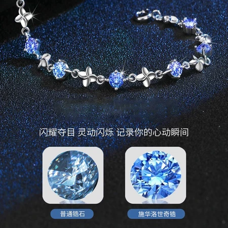 Star Christmas Four-leaf Clover Bracelet 999 Pure Silver Girls Fashion Jewelry Birthday Gift Valentine's Day Send Girlfriend Wife Wedding Anniversary Hand Jewelry Star Christmas Four-leaf Clover Bracelet 999 Pure Silver Girls Fashion Jewelry Birthday Gift Valentine's Day Send Girlfriend Wife Wedding Anniversary Hand Jewelry