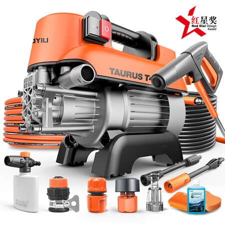 Yili YILI Household Car Washer High Pressure Washer Car Wash Water Gun Car Wash Artifact Car Wash Pump YLQ4420G T4 220V Auto Accessories Motorcycle Yili YILI Household Car Washer High Pressure Washer Car Wash Water Gun Car Wash Artifact Car Wash Pump YLQ4420G T4 220V Auto Accessories Motorcycle