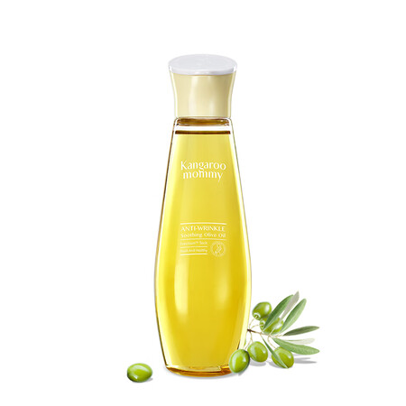 Kangaroo mother olive oil skin care products for pregnant women, lines during pregnancy, postpartum repair and desalination, 150ml olive oil for pregnant women, skin care products for pregnant women, breastfeeding skin care products, olive oil pots Kangaroo mother olive oil skin care products for pregnant women, lines during pregnancy, postpartum repair and desalination, 150ml olive oil for pregnant women, skin care products for pregnant women, breastfeeding skin care products, olive oil pots