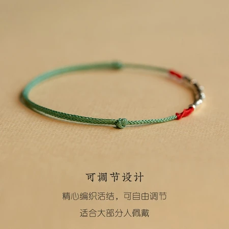Red makeup Nuo couple bracelets go ashore S925 silver festival high-rise bracelet bamboo red rope anklet women's weaving postgraduate entrance examination must pass birthday gift A5Y408 Qingyun straight up anklet Red makeup Nuo couple bracelets go ashore S925 silver festival high-rise bracelet bamboo red rope anklet women's weaving postgraduate entrance examination must pass birthday gift A5Y408 Qingyun straight up anklet